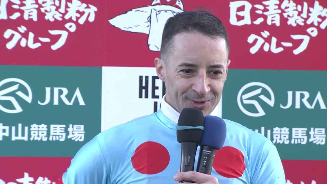 【有馬記念・GⅠ】勝利騎手インタビュー　Ｃ.ルメール騎手