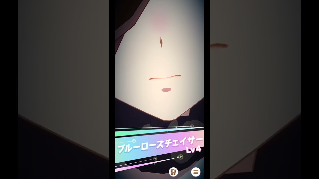 うま娘菊花賞ミホノブルボンVSライスシャワー