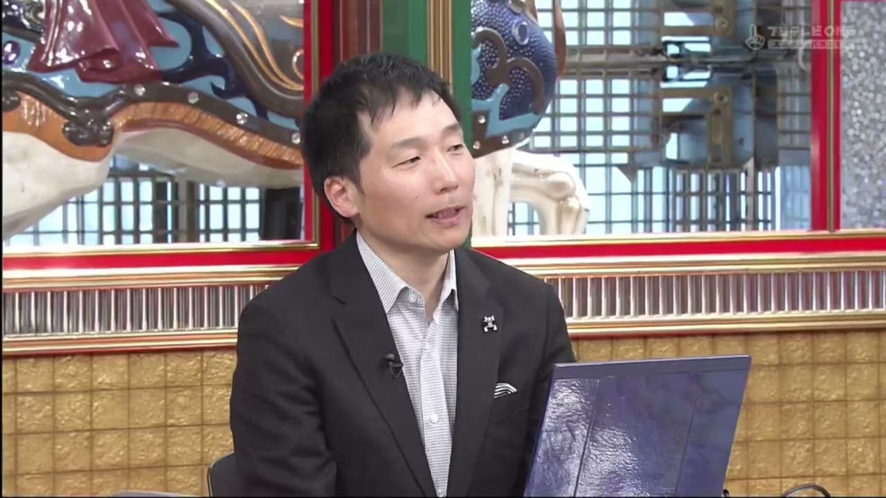 競馬予想TV！#1157 2023年3月4日 「弥生賞ディープインパクト記念（GII）ほか」 FULL SHOW HD【1080P】