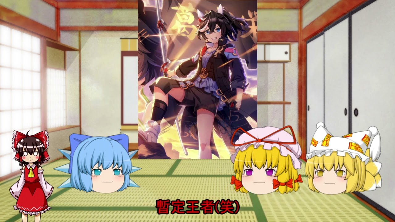 八雲紫のゆっくり競馬(&ウマ娘)解説教室　第14回　新ウマ娘化されたウマ娘紹介