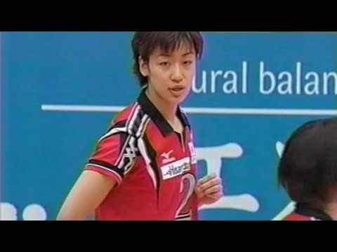 ワールド グランド チャンピオンズ カップ  バレーボール  2001  第2戦　日本 VS 韓国