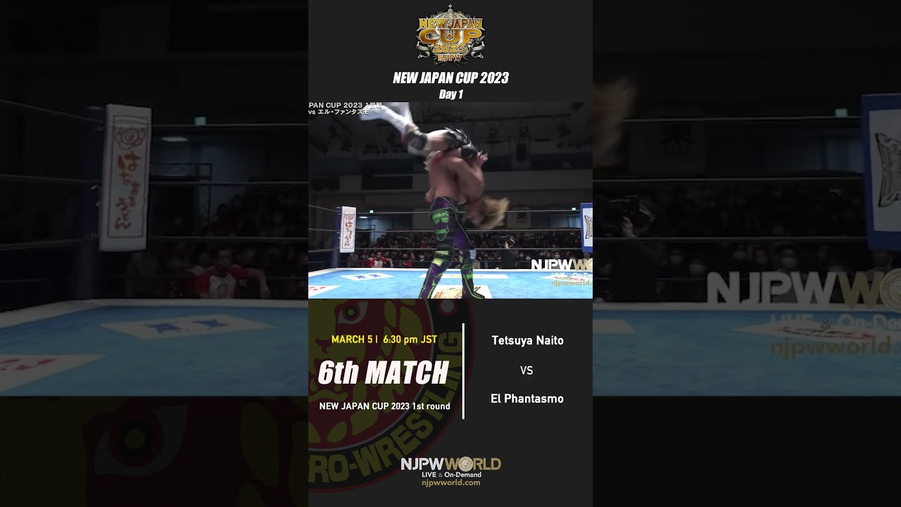新日本プロレス『NEW JAPAN CUP 2023』（3.5） 第6試合 #shorts