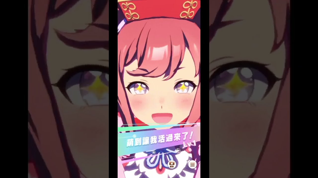 【ウマ娘プリティーダービー】アグネスデジタル（ハロウィン）の固有スキル演出・進化スキル・能力補正・ミニキャラ#ウマ娘 #ウマ娘プリティーダービー