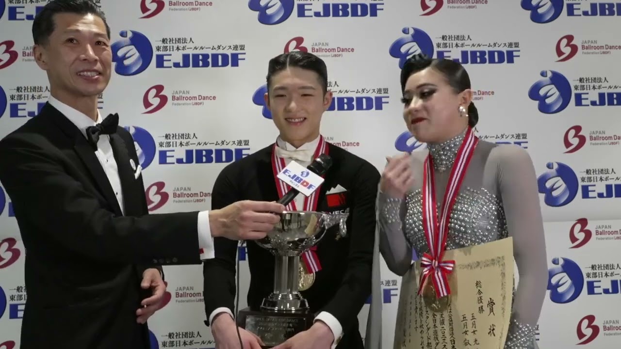 スーパージャパンカップ2023 全日本選抜アマチュアスタンダード総合優勝 五月女 光政・五月女 叡佳  組インタビュー