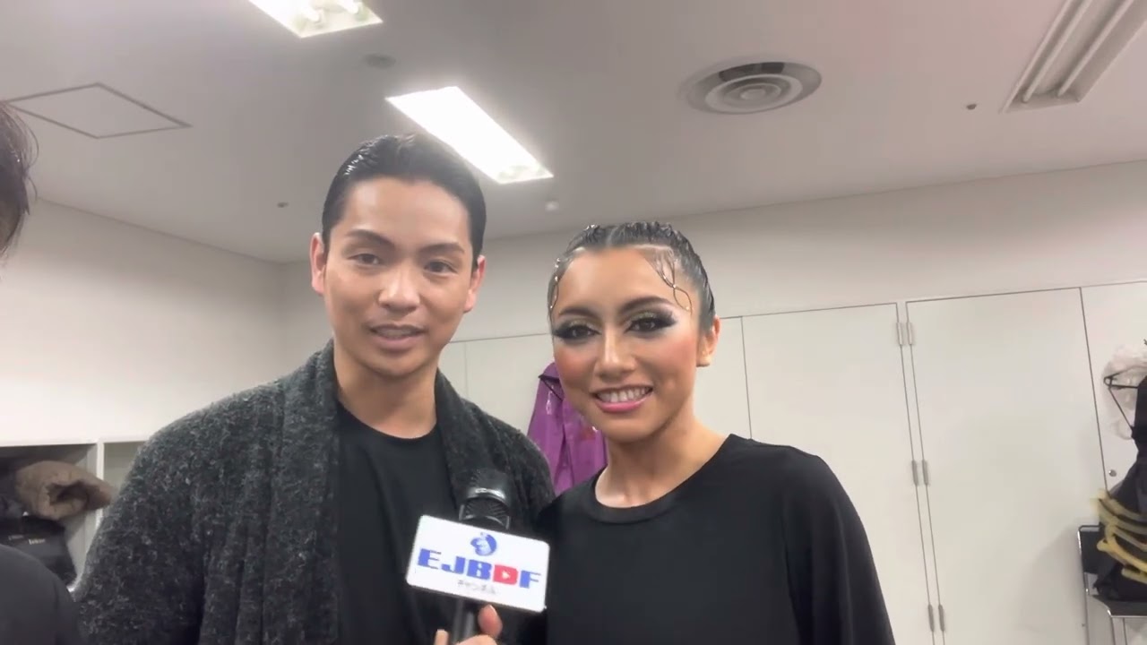 スーパージャパンカップ2023　全日本選抜プロラテン　本日の意気込み　須藤 達矢・庄司 まゆ 組インタビュー
