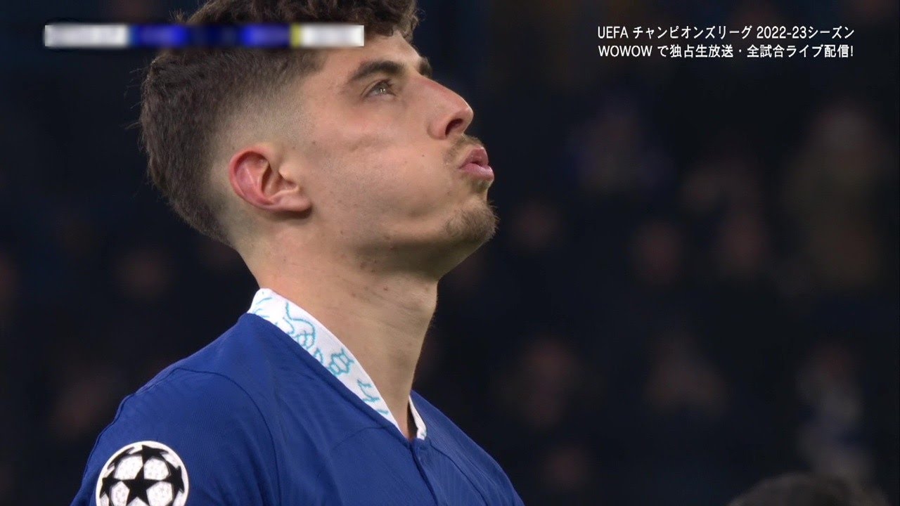 【CLトピック】ハヴァーツ やり直しPKを決めてチェルシー準々決勝進出！／UEFAチャンピオンズリーグ 2022-23 ベスト16 2nd leg【WOWOW】