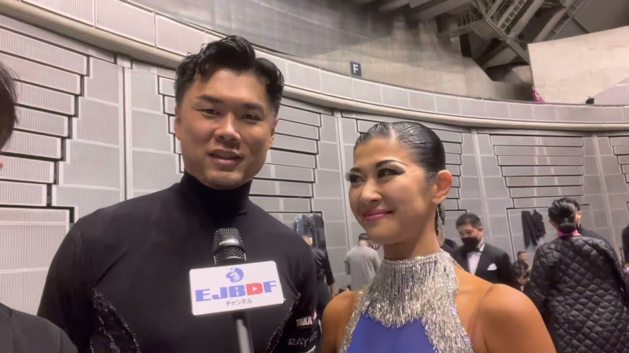 スーパージャパンカップ2023　全日本選抜プロラテン　本日の意気込み 正谷 恒揮・齋藤 愛　組インタビュー