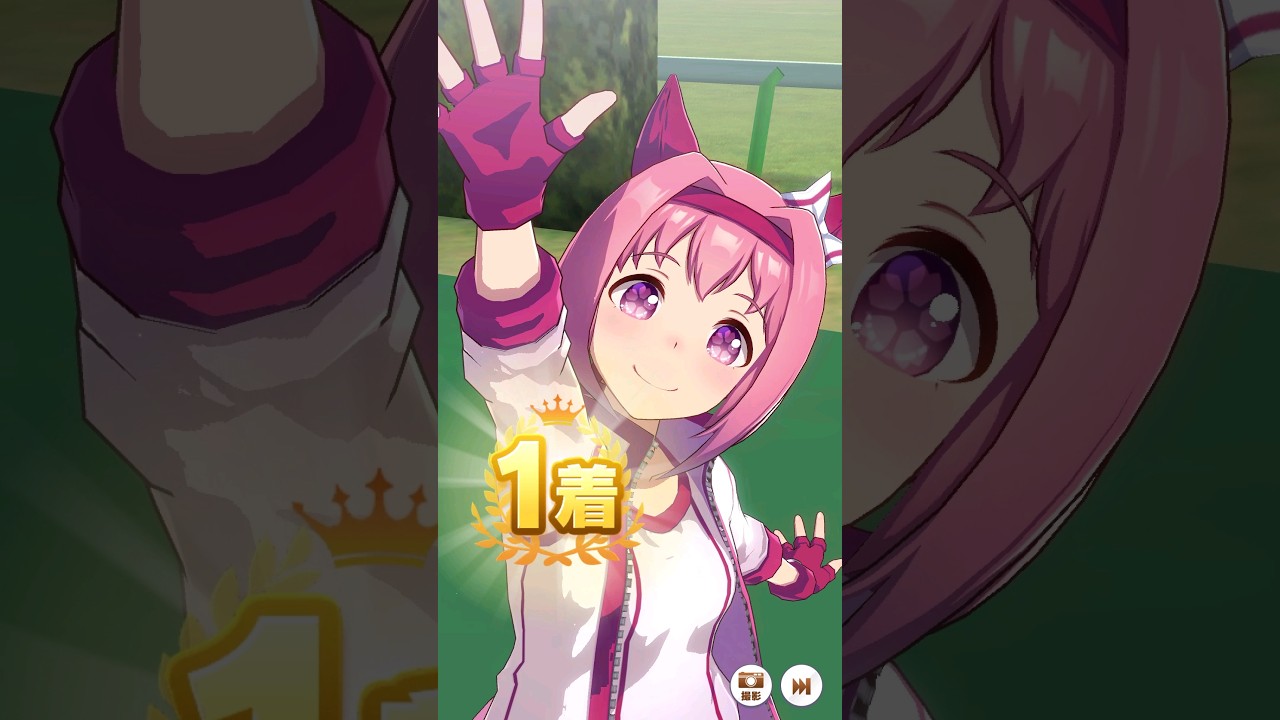 【ウマ娘】有馬記念 ばびゅーんと1着 ウララちゃん 【ハルウララ 】