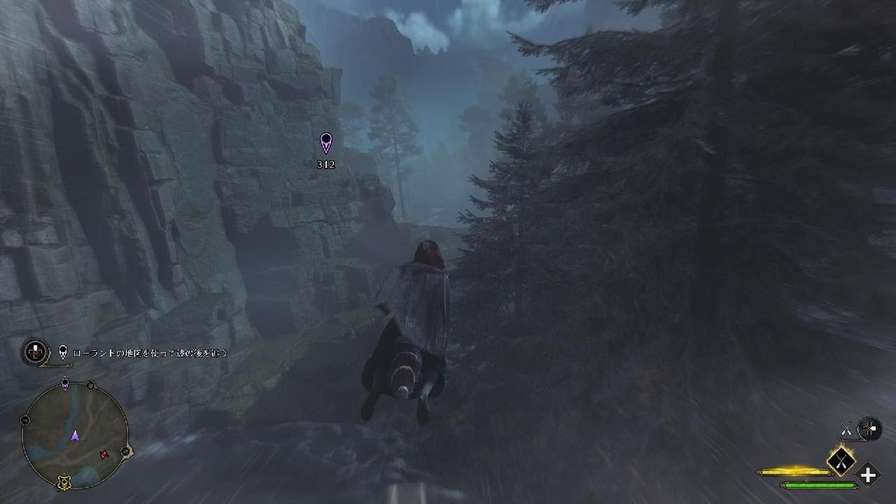 ホグワーツ・レガシー　ローランド·オークスの物語PERT①