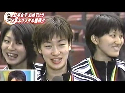 ワールド グランド チャンピオンズ カップ  バレーボール  2001  第4戦　日本 VS ロシア　第5戦　日本VS アメリカの後半