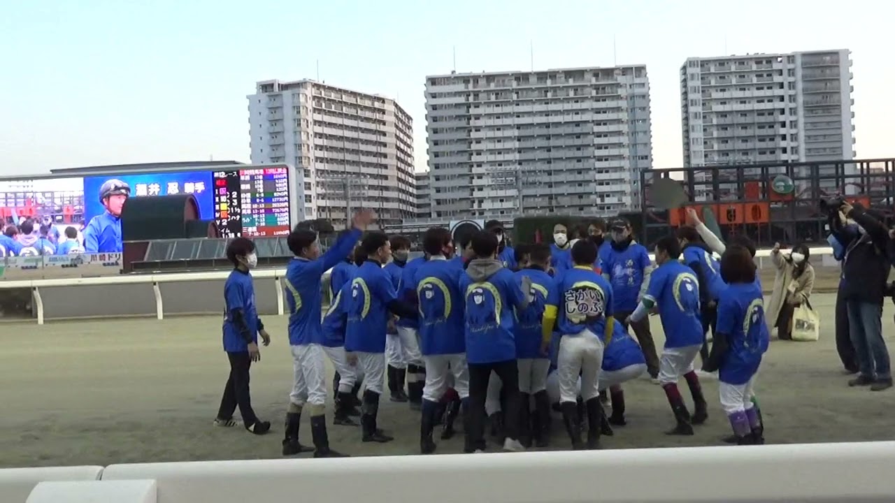 2023/3/3　酒井忍騎手 胴上げ