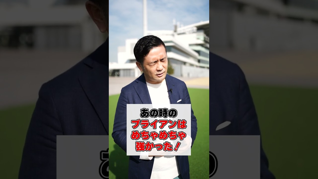 歴代最強の菊花賞馬は？視聴者３万人からいただいた声を発表します！　#shorts #競馬