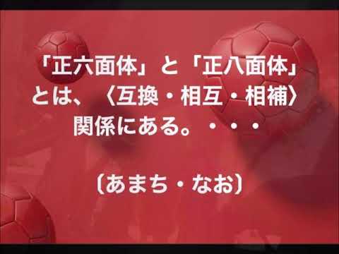 あまち なおの言葉（025）