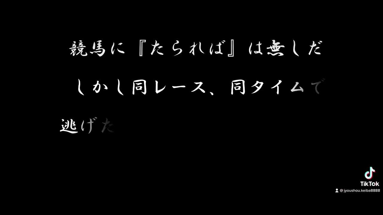 2023年3月9日