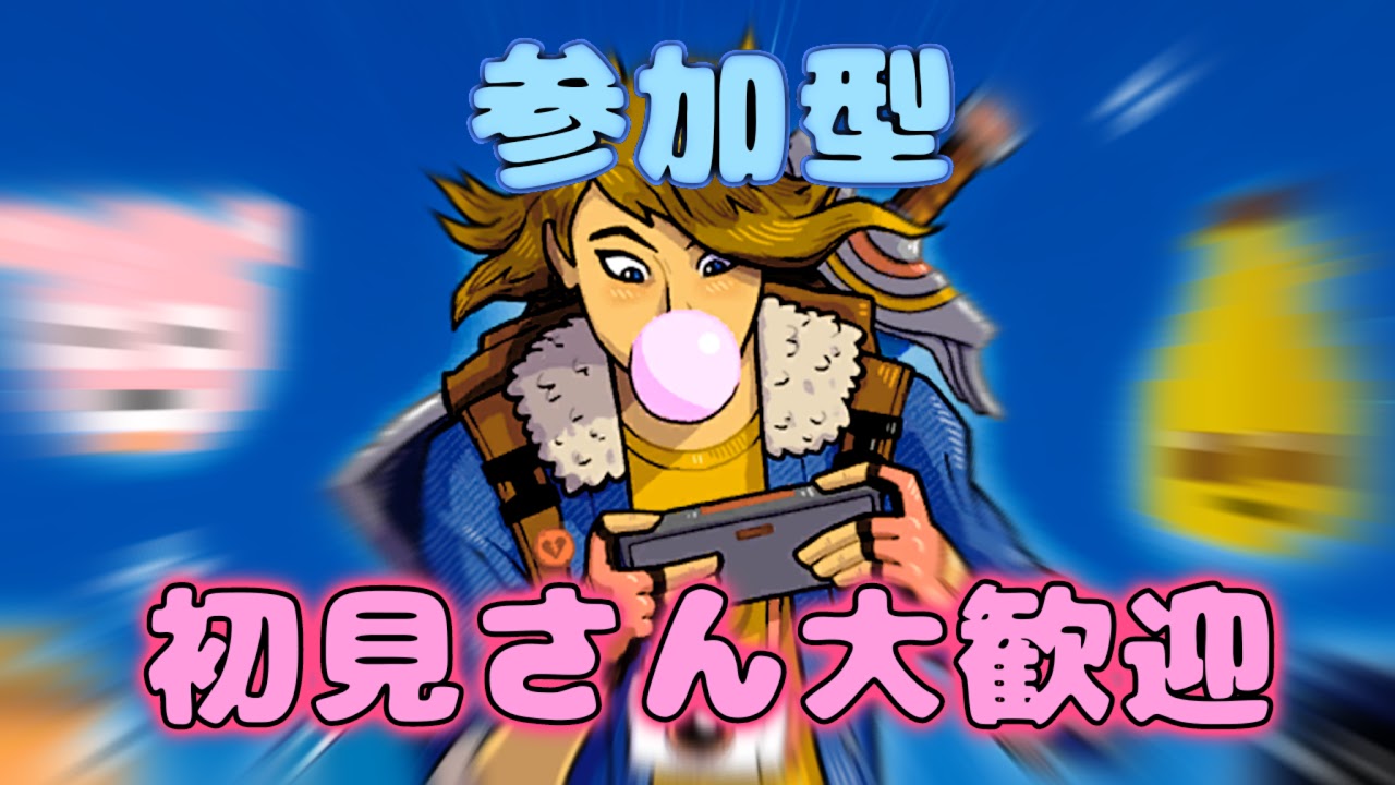 ３月のコンソールチャンピオンズカップ