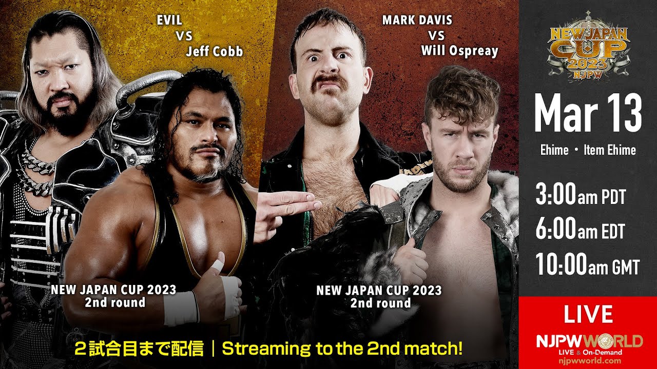 3/13(月)『NEW JAPAN CUP 2023』アイテムえひめ大会【2試合のみ配信】| #njcup 3/13/23 [Only 2 matches]