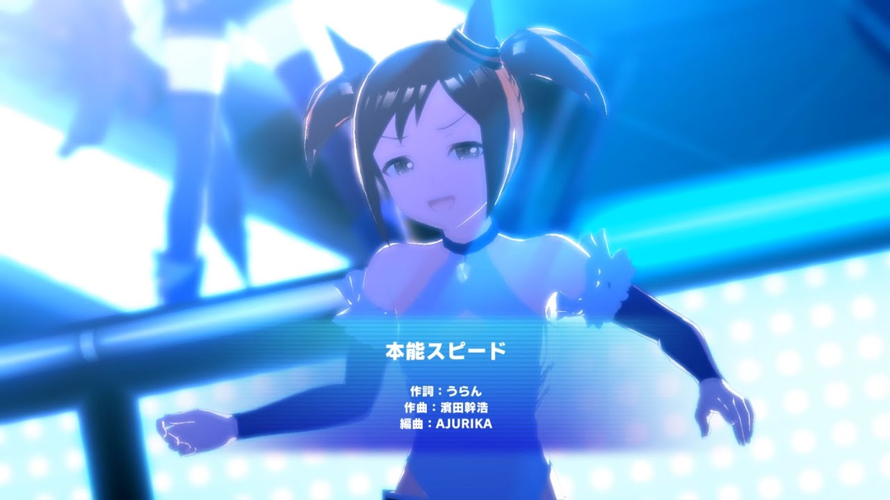 【モブウマ娘】安田記念3着　ピッコロリズム　本能スピード