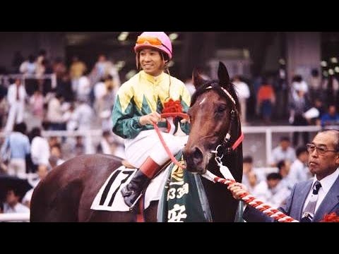 第３３回　安田記念　キヨヒダカ　牡５　56　増沢末夫　1983.6.12　　出走馬：ブロケード 、イーストボーイ 、ワールドキング、 サクラシンボリ 、 アブラーゲン 、インターリニアル他