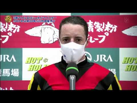 フジテレビみんなのKEIBA_東京11RNHKマイルC(G1)_シュネルマイスター_2021年5月9日
