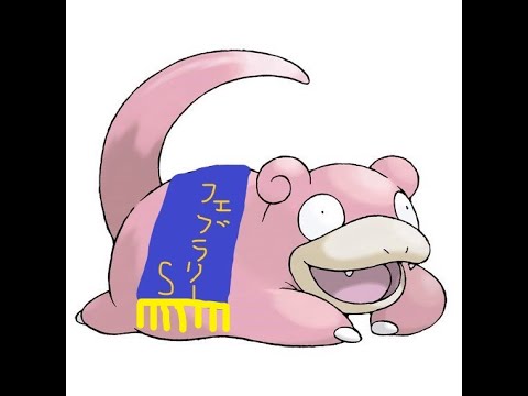 フェブラリーステークスの予想をする雑談