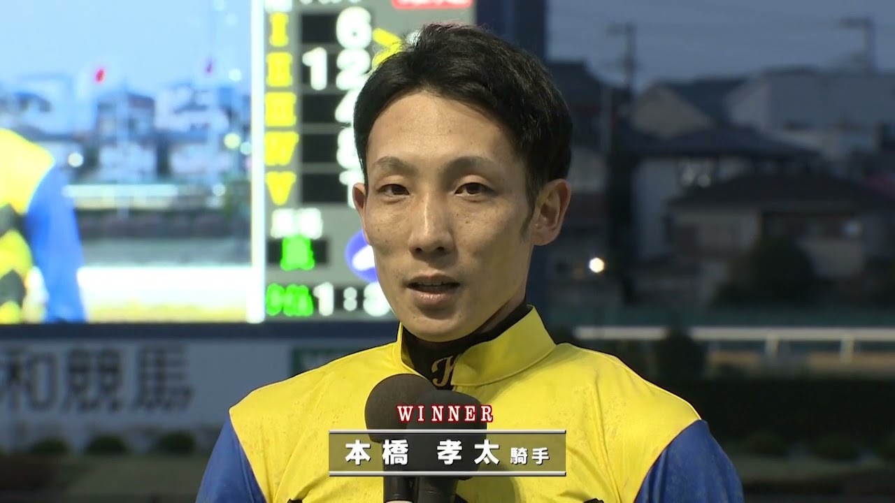 第69回桜花賞(SI)　優勝インタビュー