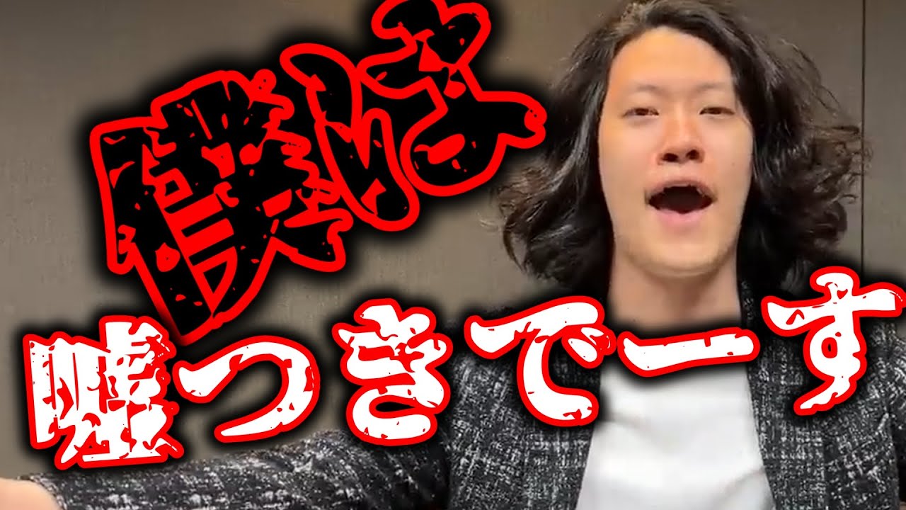 【粗品】買いませんと言っていましたが買いました。 生涯収支マイナス１億円君 NHKマイルC ヴィクトリアマイル【切り抜き】【競馬】