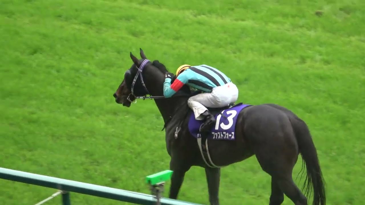 【高松宮記念2023】馬も騎手も調教師も初GⅠ勝利 ウィニングラン 現地映像 ファストフォース