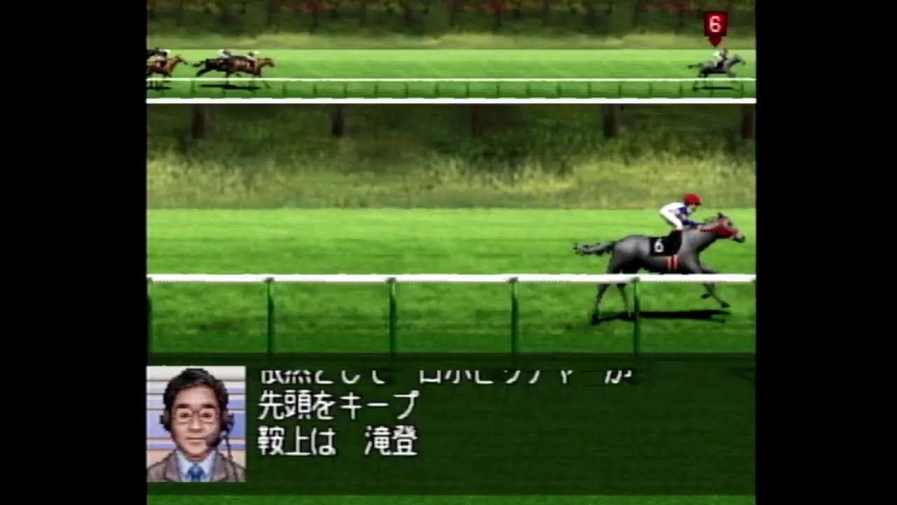 ダビスタ99やる #28