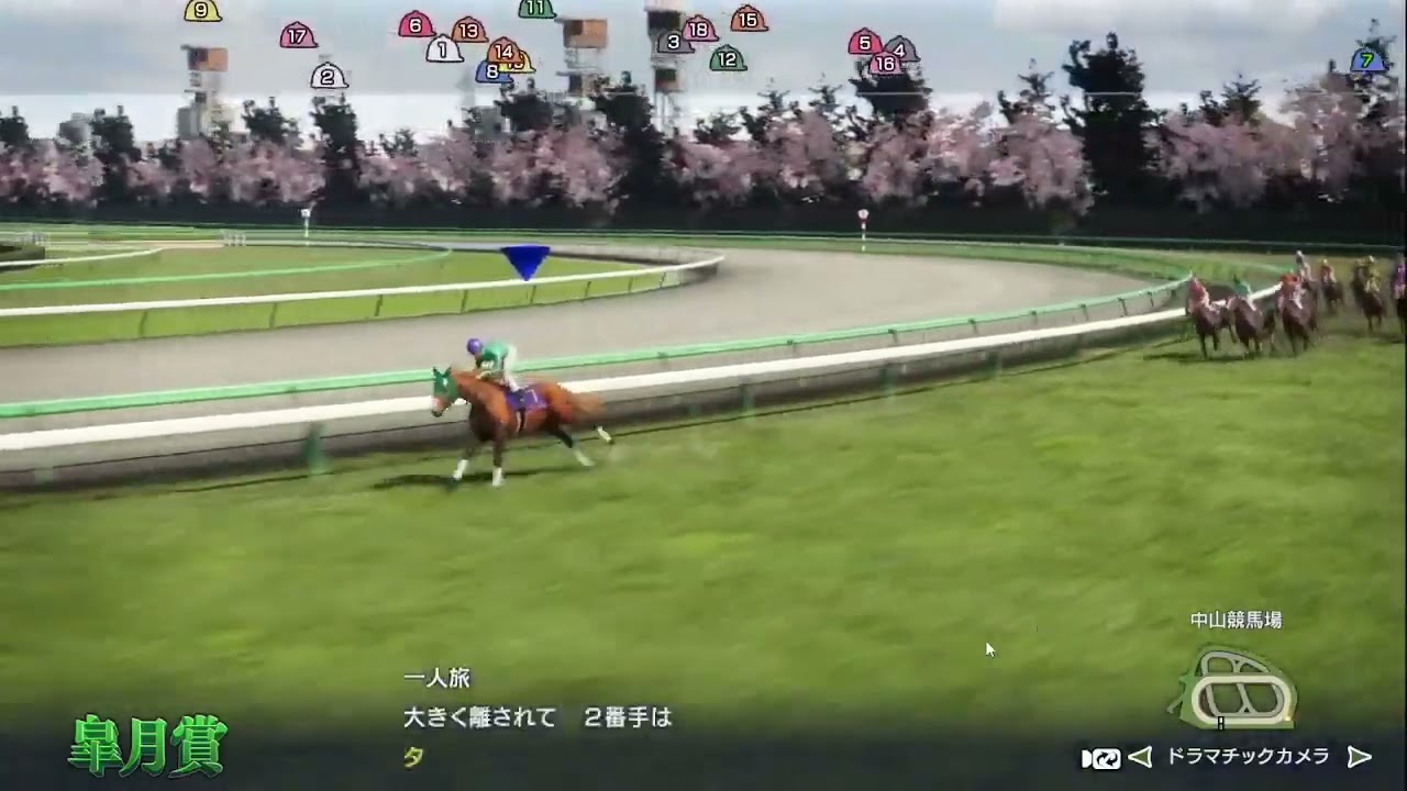 大逃げで皐月賞を勝つサイレンススズカ 難易度Expert ウイニングポスト10 #shorts
