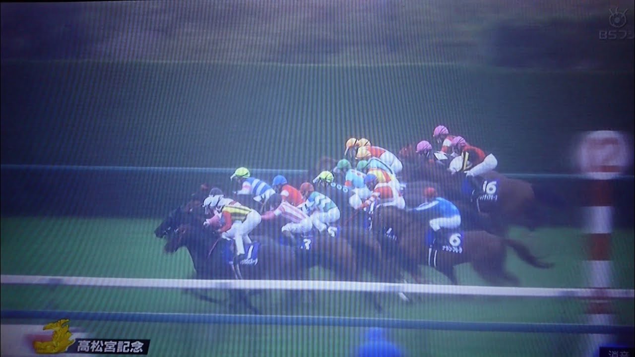 20230326 中京11R 第53回高松宮記念(G1)【メイケイエール悲願なるか】