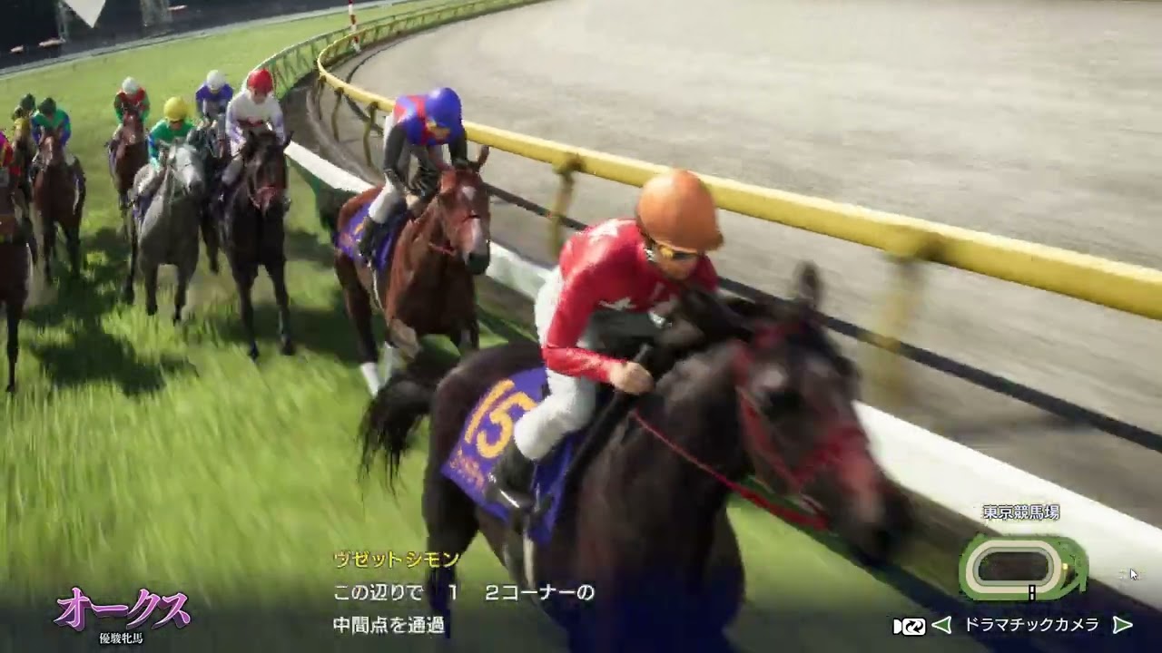 【ウイニングポスト10】レース動画③　オークス（東京競馬場）