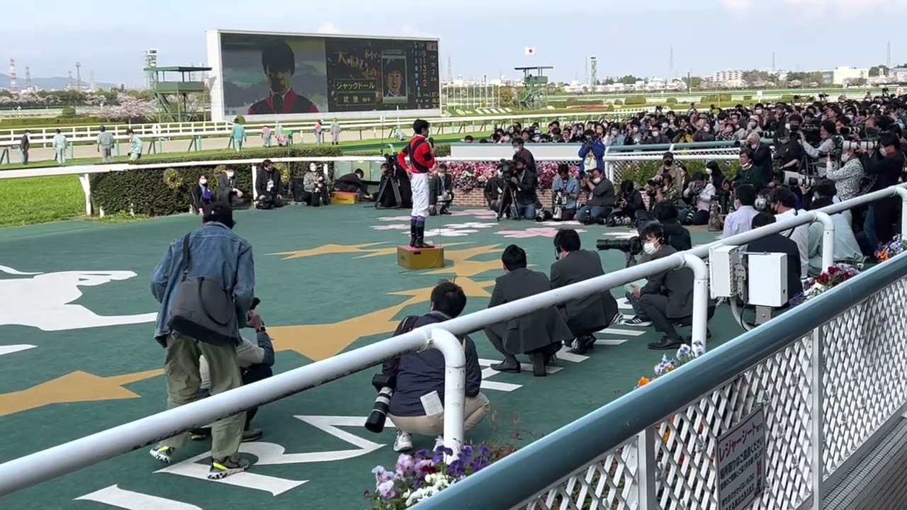 大阪杯2023 武豊 勝利者インタビュー