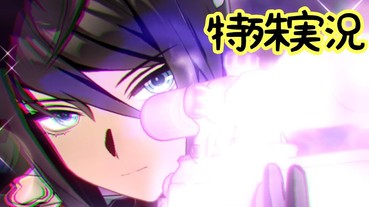 【ウマ娘】シンボリクリスエスの特殊実況【天皇賞秋】