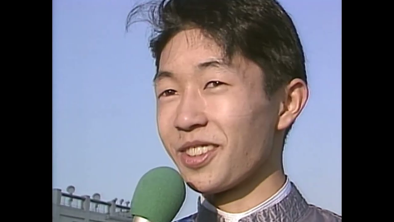 スーパークリーク 1988年 第49回菊花賞(GI) (優勝馬：スーパークリーク) (勝利騎手インタビュー付)