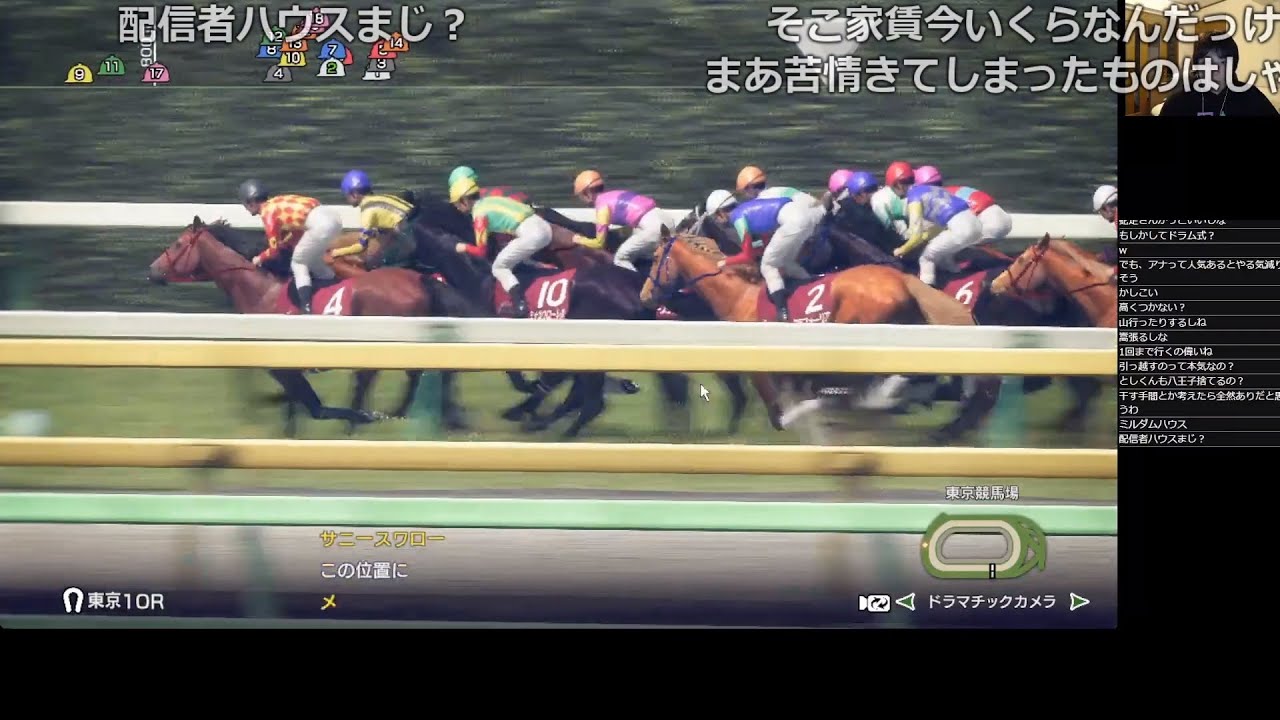 ウイニングポスト１０ 自家生産馬でG1取るか破産するまで ビッツ禁止【2023/04/01】TwitchLive