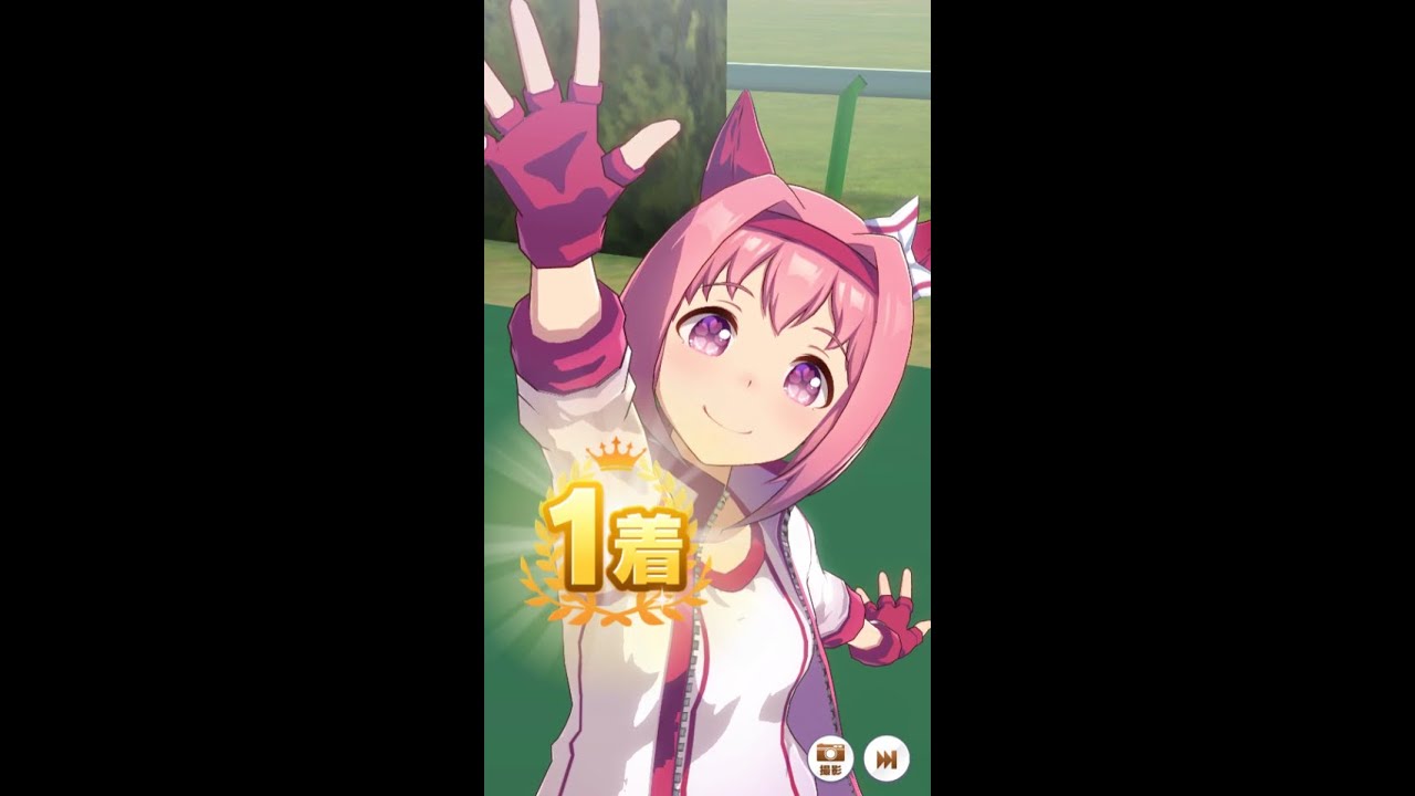 ハルウララ 有馬記念 1着！！