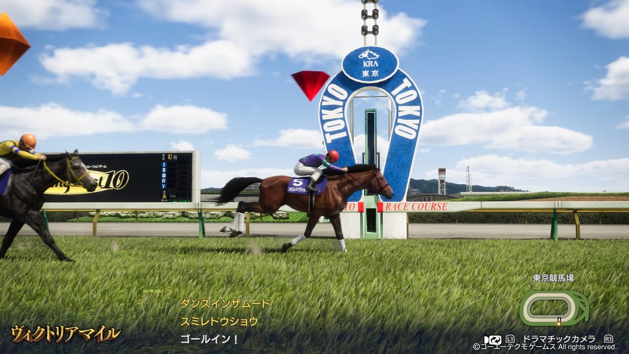 #25 Winning Post 10 ヴィクトリアマイル制覇！G1タイトル、四冠目！