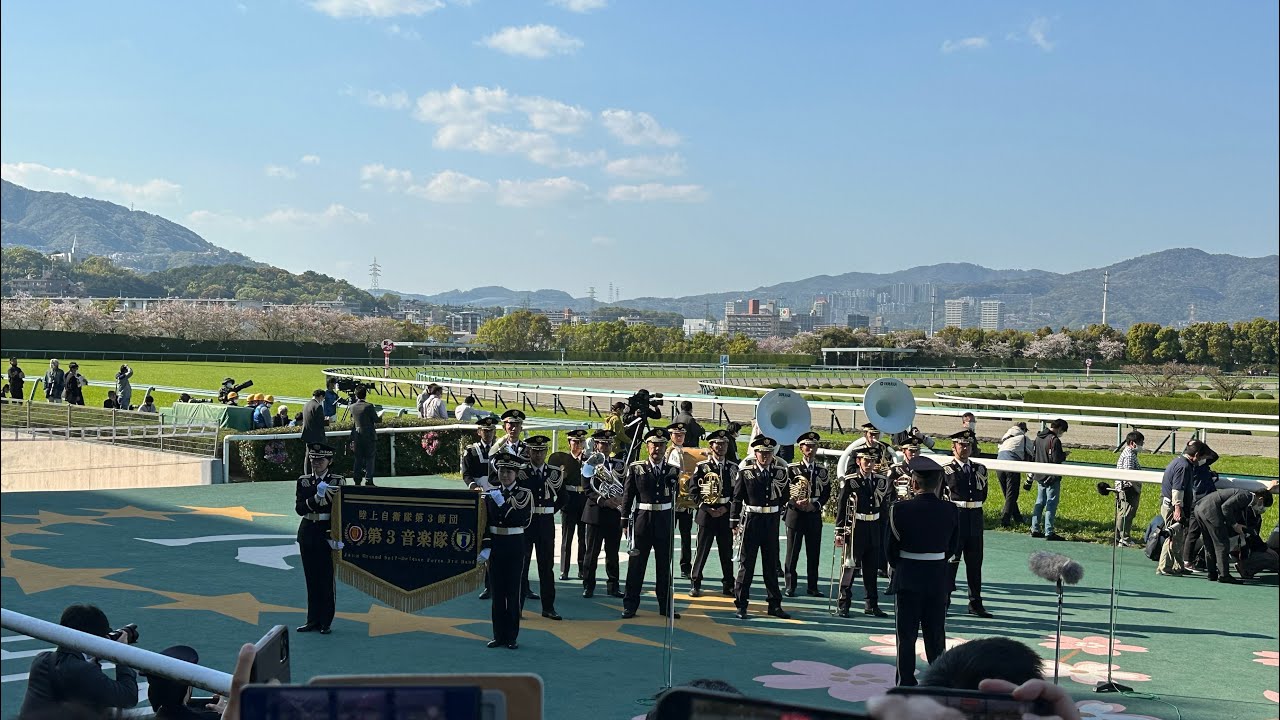 2023年 第83回桜花賞 現地映像