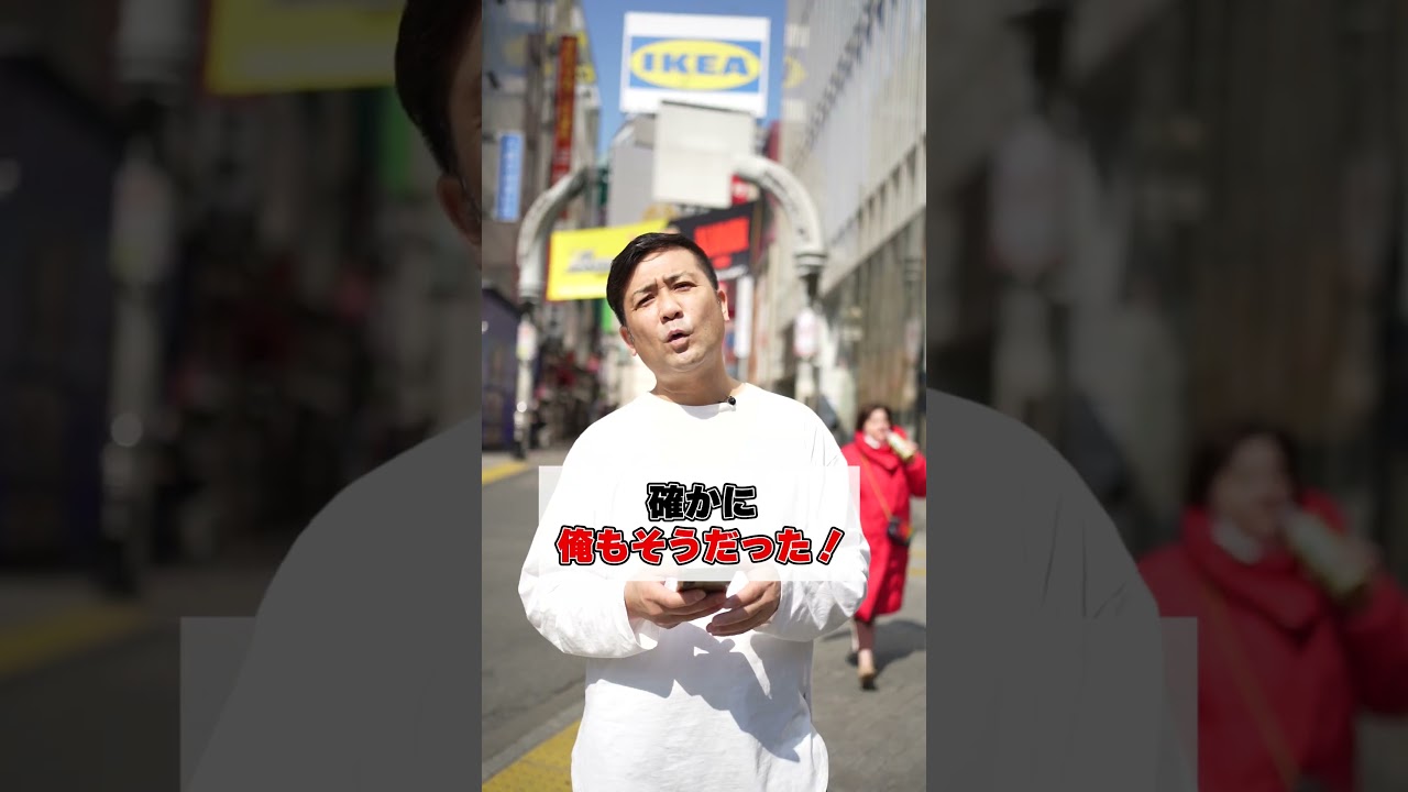 未来に語り継ぎたいベストレースは？1万5000人の声を発表します！　#shorts #競馬