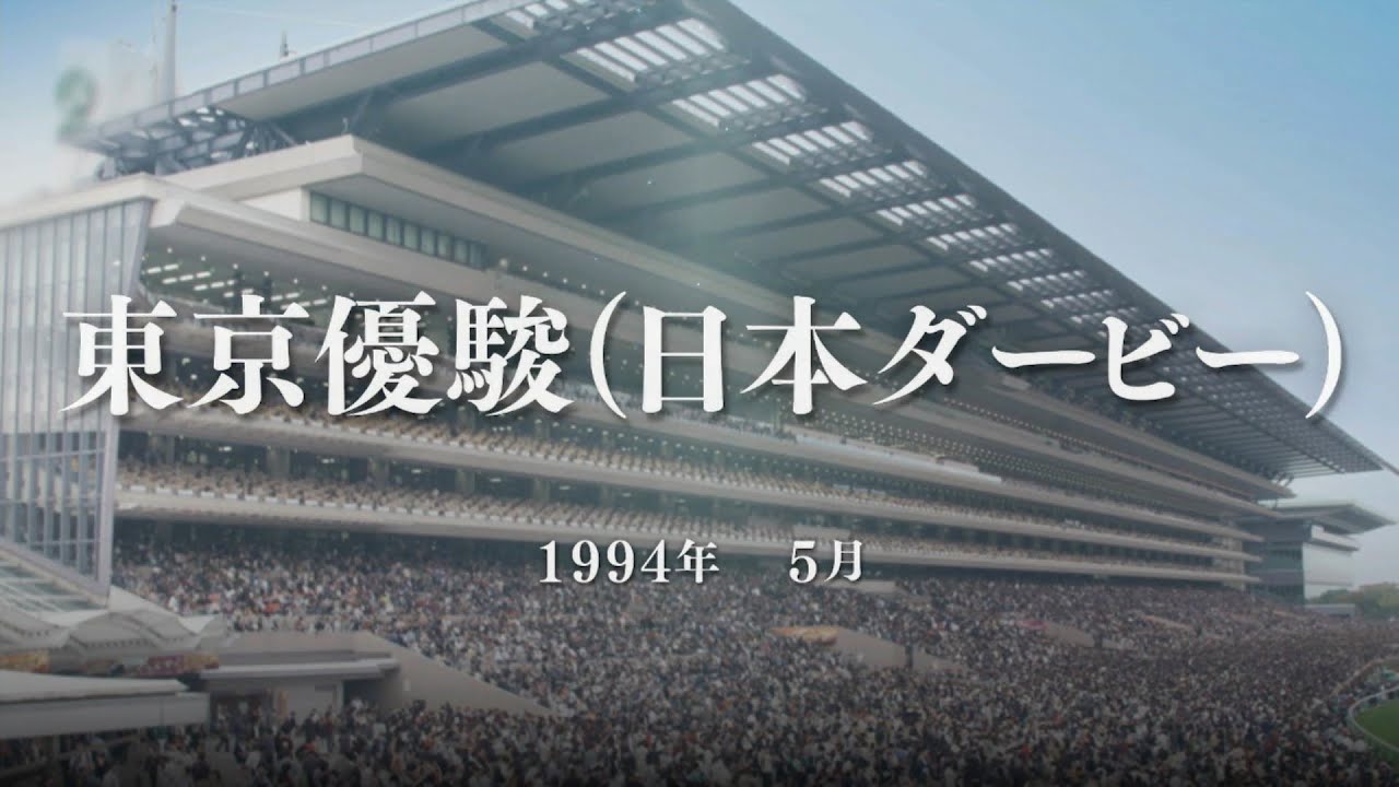 【ブライアン＆ローレル、三冠への道】はじめてのウイポ9 2022　第８６Ｒ【日英クラシック戦線】