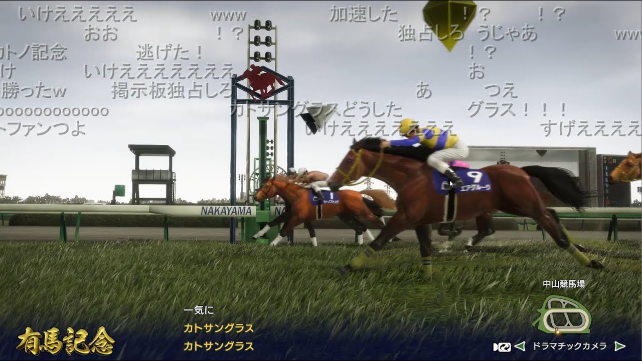 うんこちゃん『ｳｲﾎﾟ１０を死ぬほどやる』part2【2023/04/14】