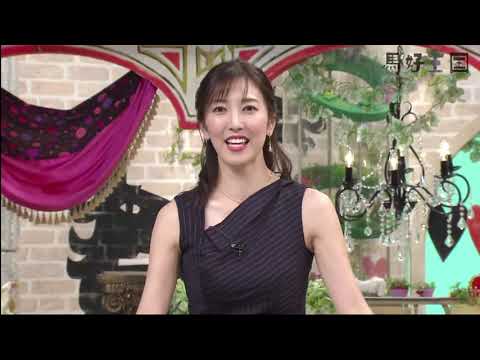 馬好王国～UmazuKingdom～ 2023年4月15日 FULL SHOW HD