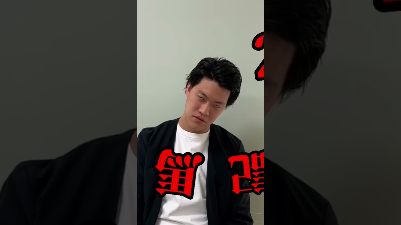 粗品の有馬記念を振り返る【粗品切り抜き】