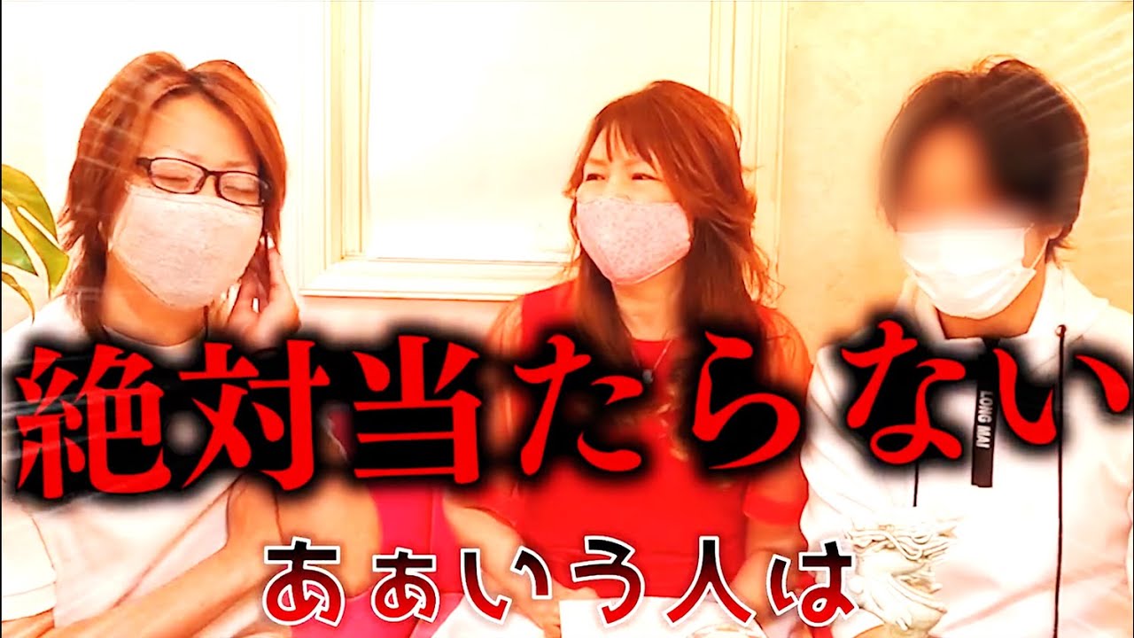 宝塚記念で３連単18万円的中させた師匠にファクター引き寄せの法則を学びました