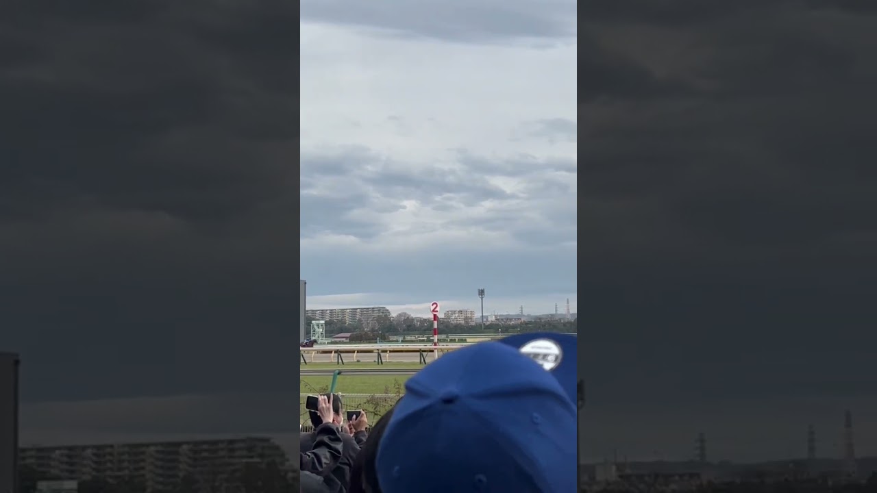 チャンピオンズカップ　最後の直線　現地映像