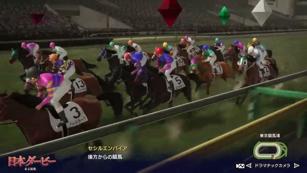【WP10】1975年日本ダービー カブラヤオー