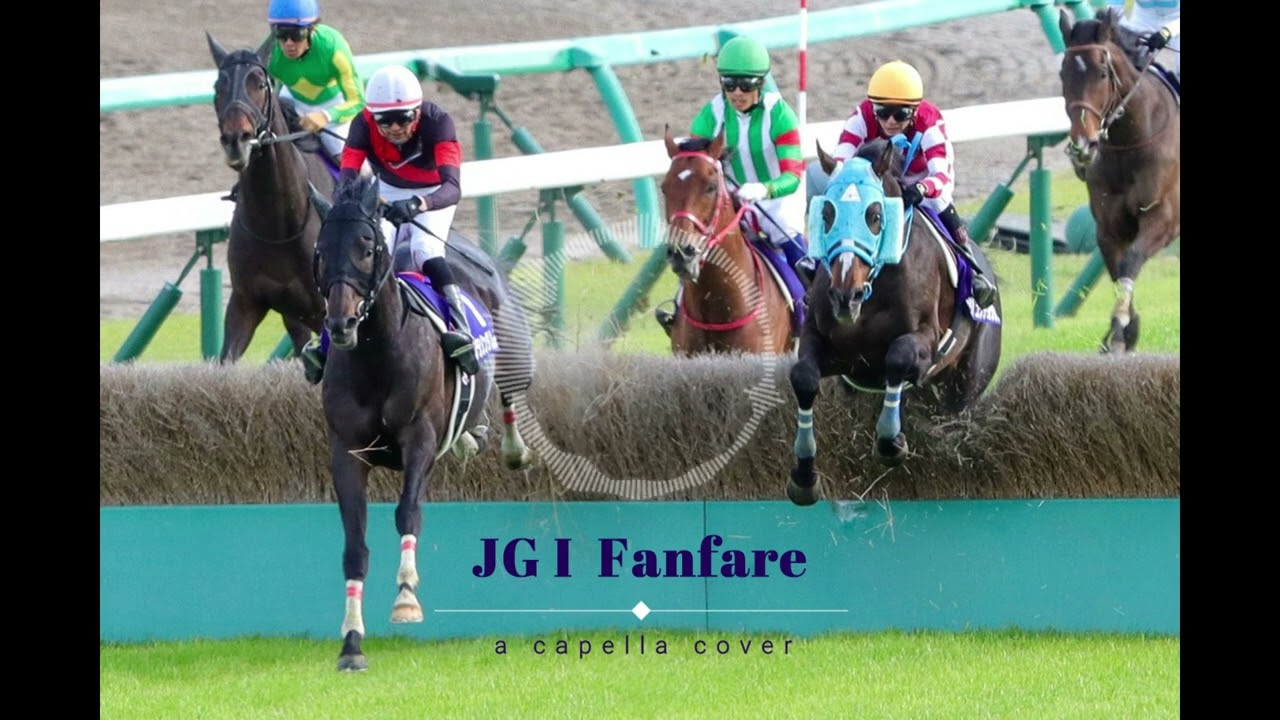 JGI・障害GIファンファーレ ／ アカペラカバー