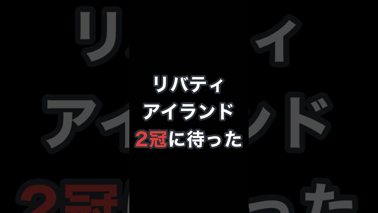 ソーダズリング、フローラステークスを勝ってオークスへ