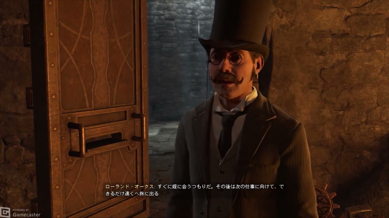 あれ？オークスさん？【配信６より】 #shorts