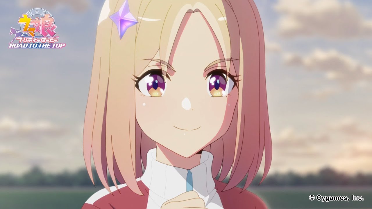 【ウマ娘】ROAD TO THE TOP寝坊した男　→チャンミ